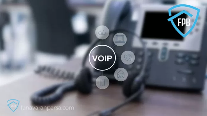 VOIP چیست ؟ 3 ویپ چیست