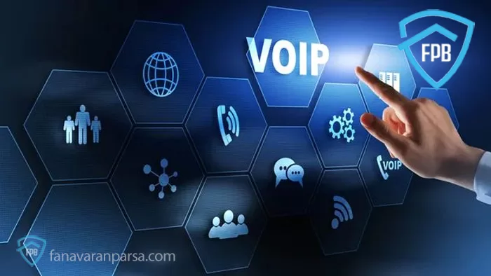 VOIP چیست ؟ 1 voip چیست ؟