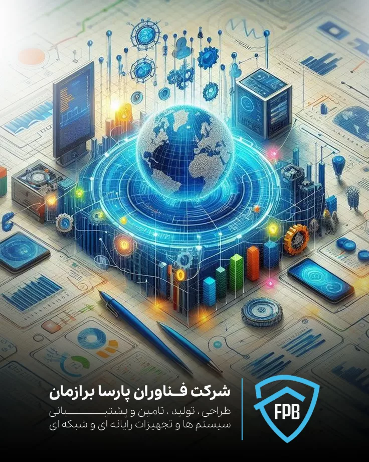 نقش سوئیچ در زیرساخت اکتیو